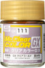GNZGX111 Clear Gold 18ml , GSI Mr. Color GX