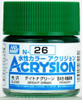 GNZN26 Acrysion N26 - Bright Green (Gloss/Primary)
