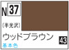 GNZN37 Acrysion N37 - Wood Brown (Semi-Gloss/Primary)