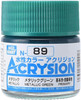 GNZN89 Acrysion N89 - Metallic Green (Metallic/Primary)