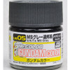 UG05 Metallic Federation Gray Gundam Color Ms (1) 10ml Gundam Universe