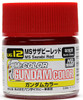 GNZUG12 GSI Creos Mr. Hobby "Gundam Color" Acrylic paint (MS Sazabi Gundam Red) (10ml) (Semi Gloss)