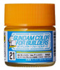 GNZUG21 RX-78-2 Yellow Ver. Anime Gundam Color Ms (1) 10ml Gundam Universe