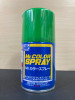 GNZS66 Gloss Bright Green 100ml , Mr. Color Spray