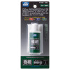GNZR190 Mr Compound Super Fine at MRS Hobby Shop, Sandy Utah, 84070