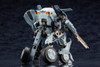 HG027 HEXA GEAR BULKARM GLANZ Plastic MODEL KIT