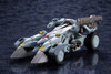 HG027 HEXA GEAR BULKARM GLANZ Plastic MODEL KIT