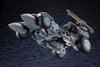 HG027 HEXA GEAR BULKARM GLANZ Plastic MODEL KIT