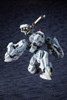 HG027 HEXA GEAR BULKARM GLANZ Plastic MODEL KIT