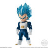 39233 Dragon Ball Adverge 11 "Dragon Ball Super" Bandai Adverge