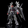 5057697 Gundam Astray Noir "Gundam Astray", Bandai Hi-Resolution Model 1/100