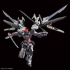5057697 Gundam Astray Noir "Gundam Astray", Bandai Hi-Resolution Model 1/100