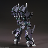 BAN2471954 Bandai HGUC #225 1/144 Silver Bullet Suppressor "Gundam NT"