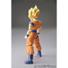 BAN2490610 Bandai Spirits Figure-Rise Standard Super Saiyan Son Goku (New Package Ver) 'Dragon Ball Z'