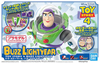 2475031 Bandai Cinema-rise Standard Toy Story 4 Buzz Lightyear