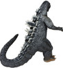 PLL956 Godzilla 1/144 Model Kit