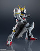 55493 #GU-04 ASW-G-08 Gundam Barbatos "Mobile Suit Gundam Iron-Blooded Orphans", Bandai Gundam Universe
