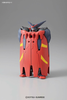 BAN2128370 Bandai HGFC #128 1/144 Master Gundam & Fuunsaiki 'G Gundam'
