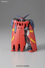 BAN2128370 Bandai HGFC #128 1/144 Master Gundam & Fuunsaiki 'G Gundam'