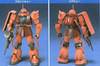BAN5057957 Bandai FG-02 MS-06S Char's Zaku II 'Mobile Suit Gundam', Bandai First Grade 1/144
