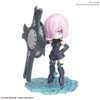 5057849 Shielder Mash Kyrielight "Fate Grand Order", Bandai Petitrits