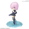 5057849 Shielder Mash Kyrielight "Fate Grand Order", Bandai Petitrits
