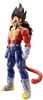 5058107 Super Saiyan 4 Vegeta (Renewal Ver) "Dragon Ball GT", Bandai Figure-rise Standard