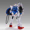 P-Bandai MG  Shenlong Gundam EW