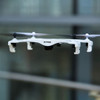 H1100C Sync 251 FPV Camera Drone RTF