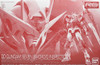 P-Bandai Gundam 00 Seven Swords/ Inspection Colors RG 1/144