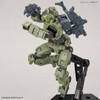 BAN2500623 Bandai Spirits 30 Minute Missions #11 1/144 eEXM-17 Alto Green