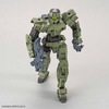BAN2500623 Bandai Spirits 30 Minute Missions #11 1/144 eEXM-17 Alto Green