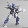 5058838	 #12 bEXM-15 Portanova White  "30 Minute Missions", Bandai Spirits 30 MM