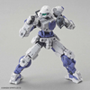 5058838	 #12 bEXM-15 Portanova White  "30 Minute Missions", Bandai Spirits 30 MM