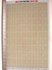 1002 Coarse Woodgrain small 1:72 Decal
