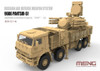 SS016 Russian  96K6 Pantsir-S1 Air Defense Weapon System 1:35