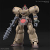 BAN2481062 Bandai #230 Death Army 'G Gundam', Bandai Spirits HGFC 1/144