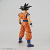 5058304 Son Goku (Renewal Ver) "Dragon Ball Z", Bandai Spirits Figure-rise Standard