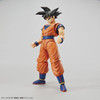 5058304 Son Goku (Renewal Ver) "Dragon Ball Z", Bandai Spirits Figure-rise Standard