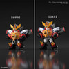 5058224 #SDCS-05 Gaogaigar "GaoGaiGar", Bandai Spirits SDCS