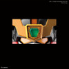 5058224 #SDCS-05 Gaogaigar "GaoGaiGar", Bandai Spirits SDCS