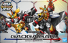 5058224 #SDCS-05 Gaogaigar "GaoGaiGar", Bandai Spirits SDCS