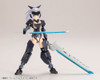 SP005 MSG SAMURAI MASTER SWORD SPECIAL EDITION CRYSTAL BLUE
