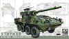 35128 1/35 Stryker M1128 MGS Vehicle