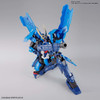 5058311 Soryumaru "Bandai Spirits", Bandai Spirits HG 1/144