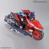 5058311 Soryumaru "Bandai Spirits", Bandai Spirits HG 1/144