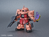 5058862 #14 MS-06s Zaku II "Mobile Suit Gundam", Bandai Spirits SDCS