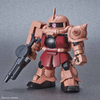 5058862 #14 MS-06s Zaku II "Mobile Suit Gundam", Bandai Spirits SDCS
