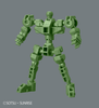 5058864 #05 Cross Silhouette Frame (Green) "Mobile Suit Gundam", Bandai Spirits SDCS