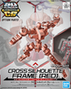 5058863 #06 Cross Silhouette Frame (Red) "Mobile Suit Gundam", Bandai Spirits SDCS